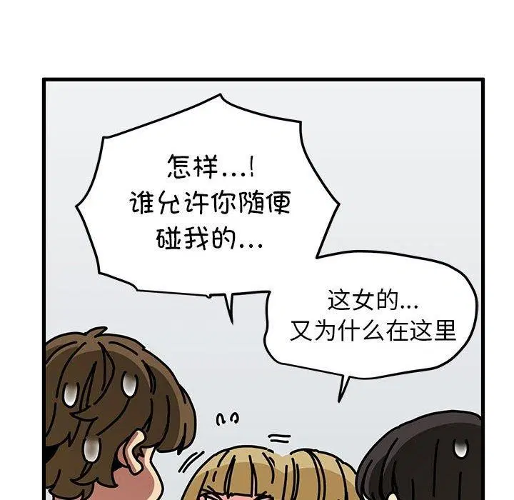 第60話