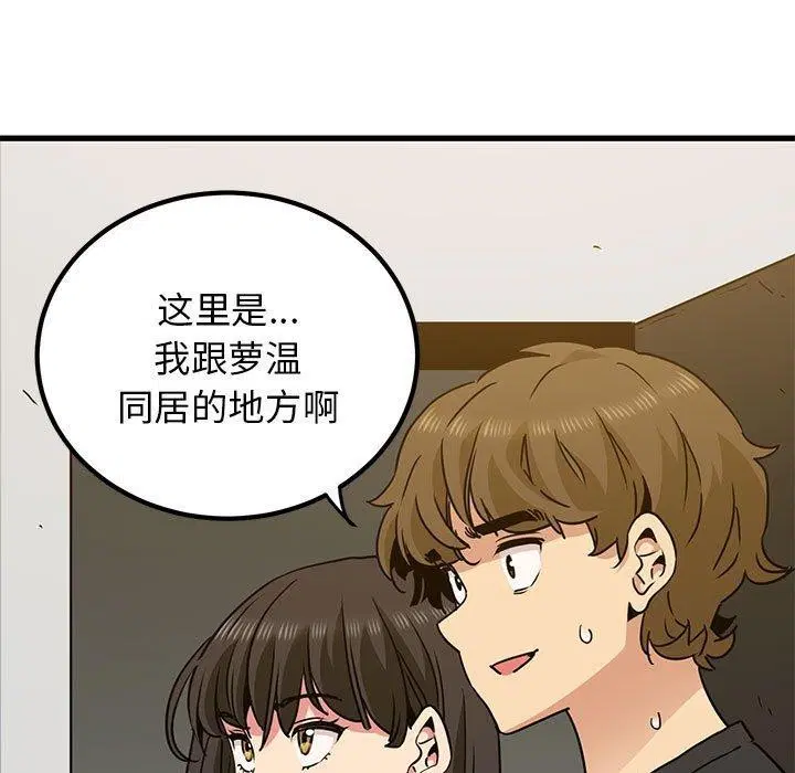 第60話