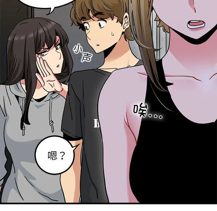 第60話