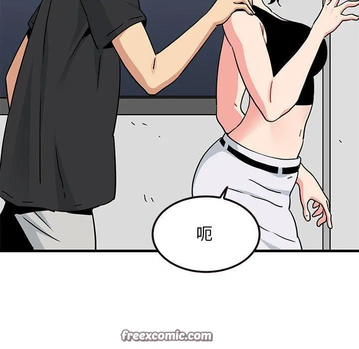 第60話