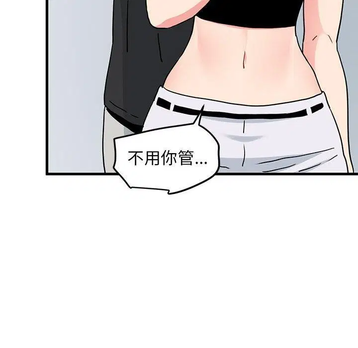 第60話