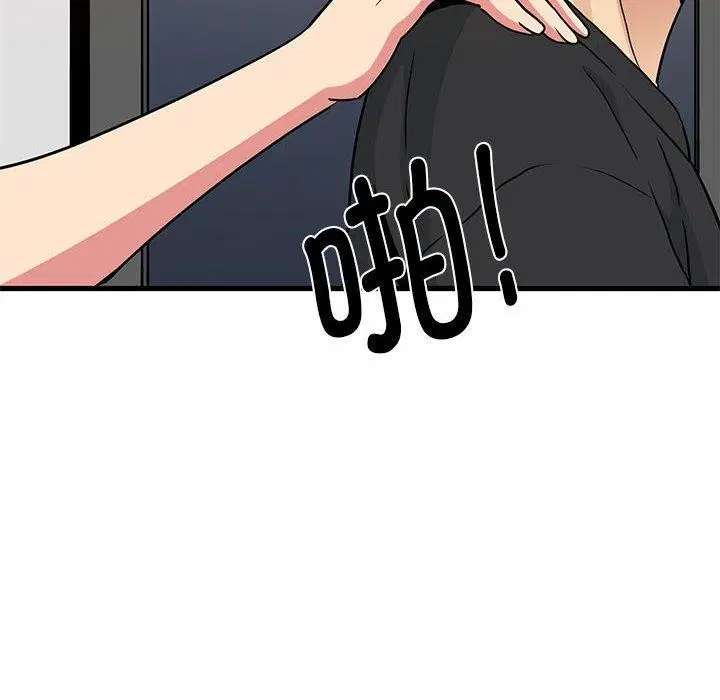 第60話