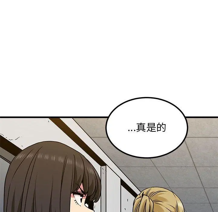 第60話