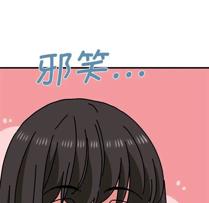 第60話