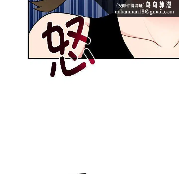 第60話