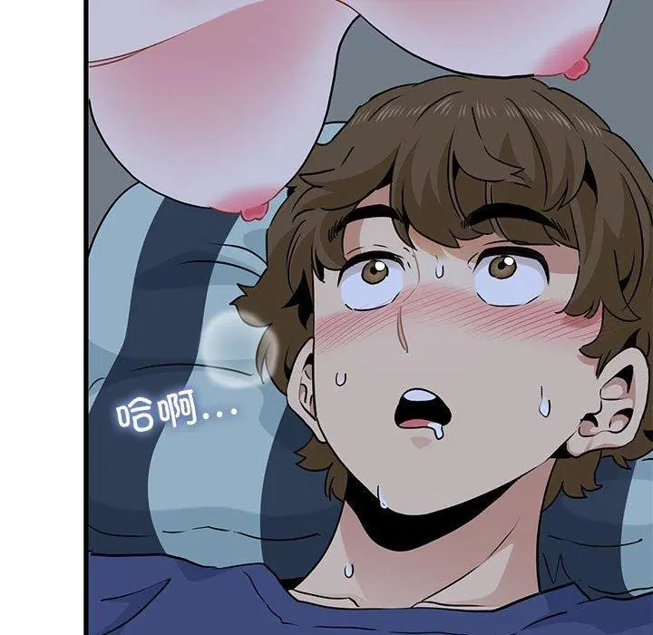 第61話