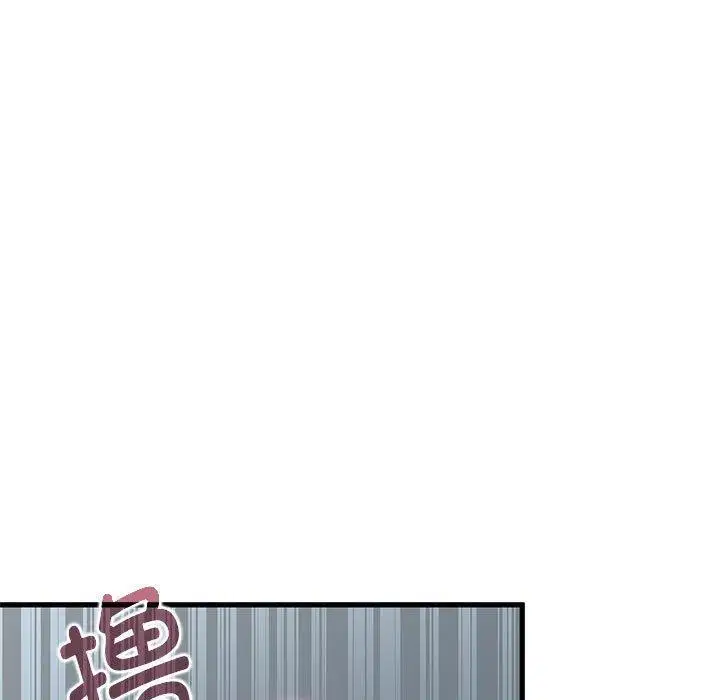 第61話