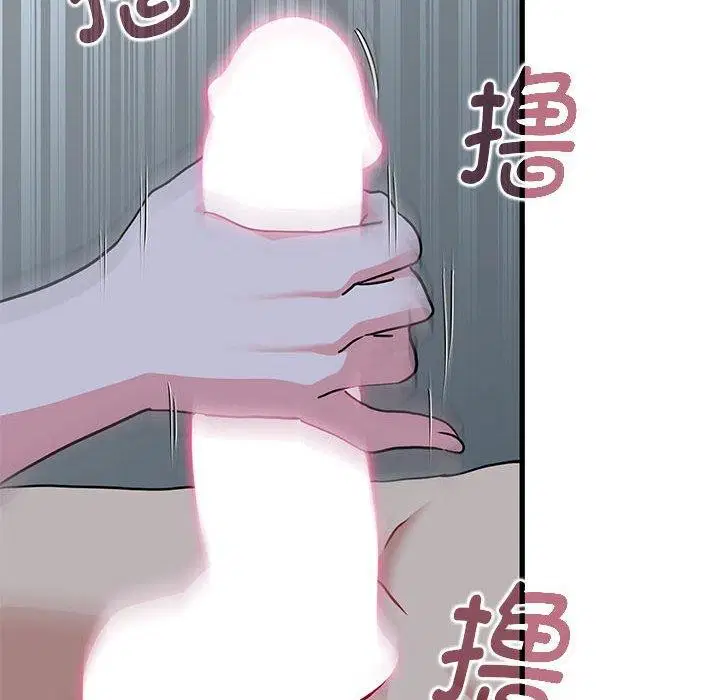 第61話