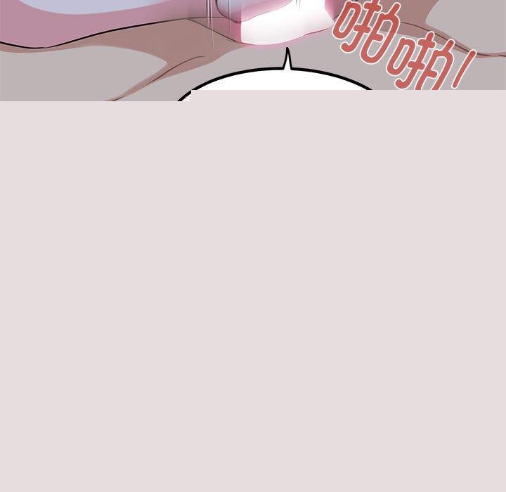 第61話