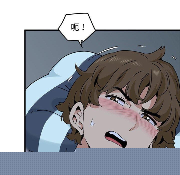 第61話
