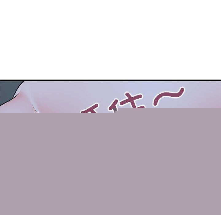 第61話