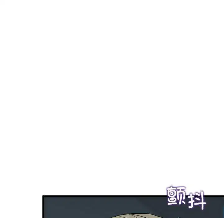第61話