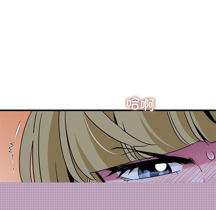 第61話