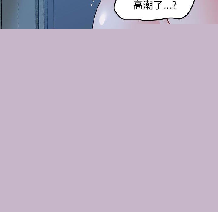 第61話