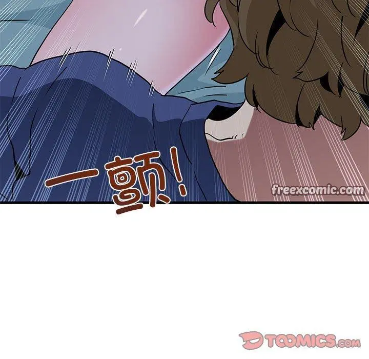 第61話