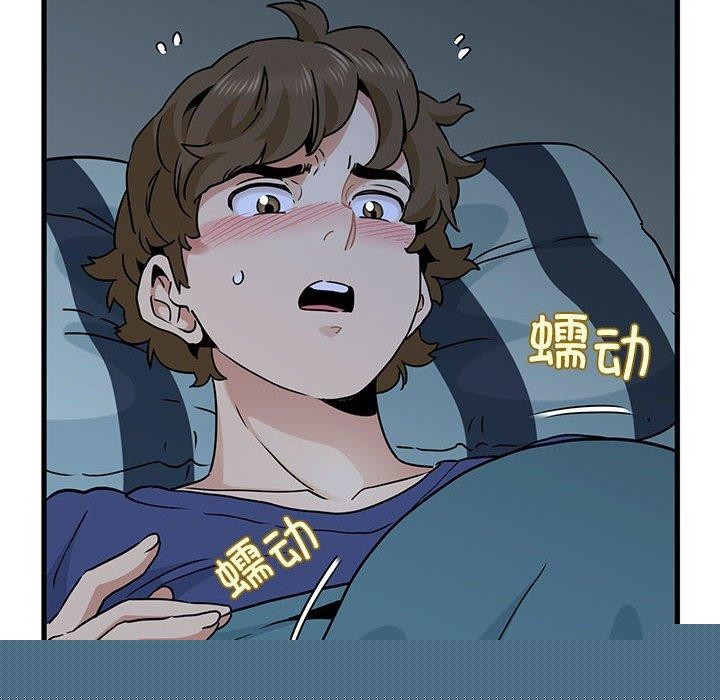 第61話