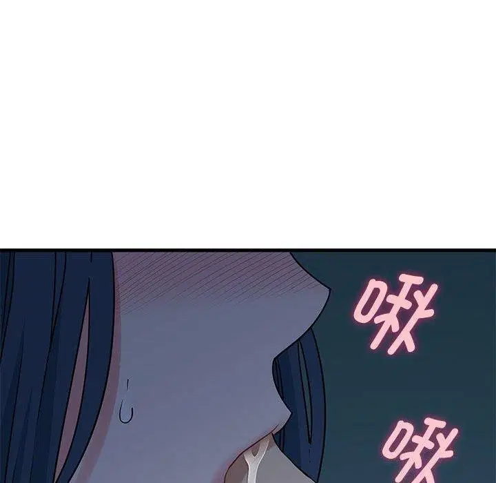 第61話