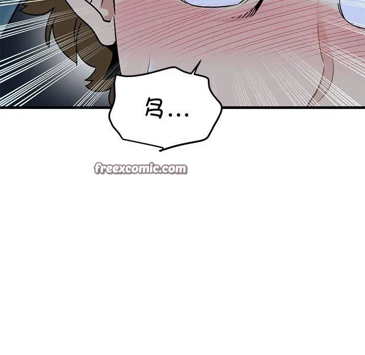 第61話