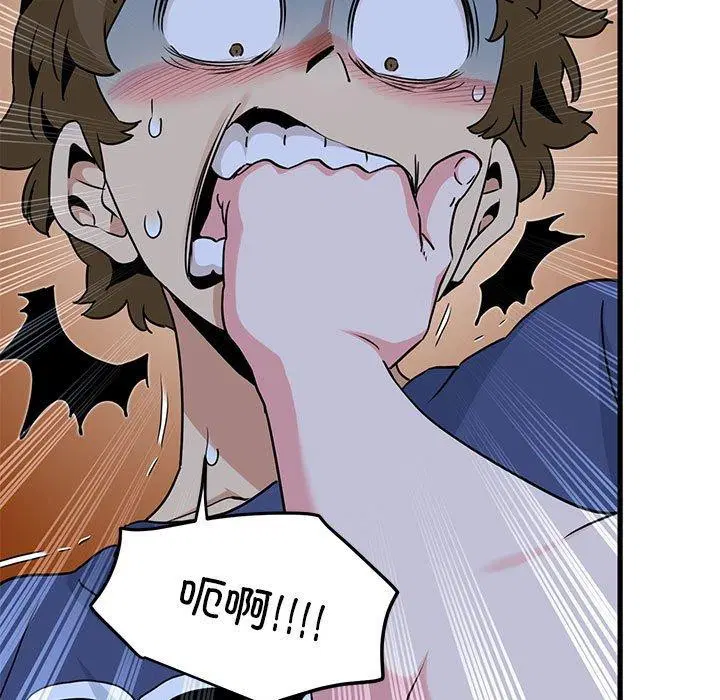 第61話