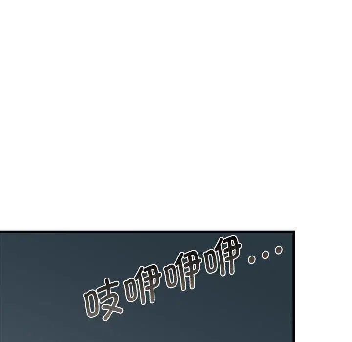 第61話