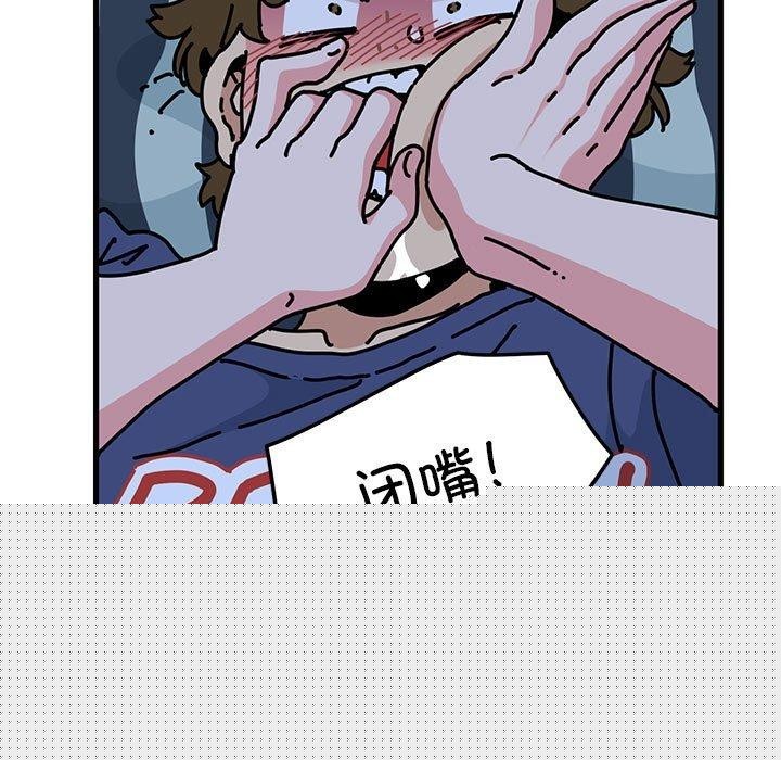 第61話