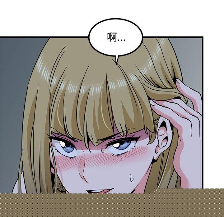 第61話