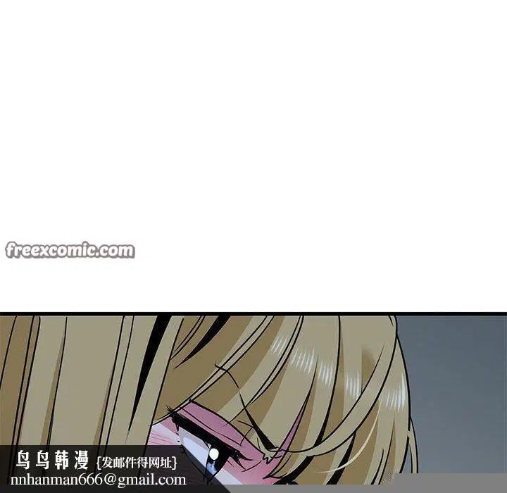 第61話