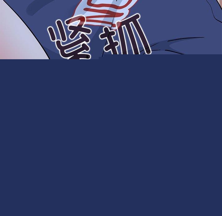 第61話