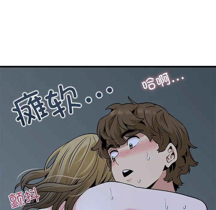 第62話