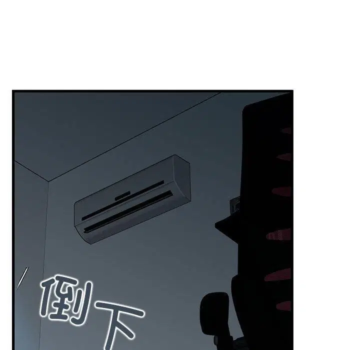 第62話