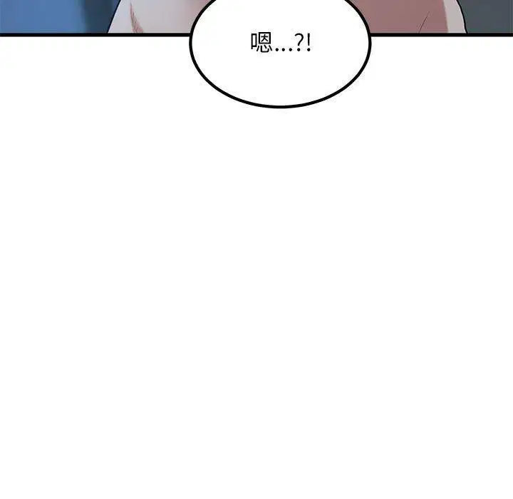 第62話