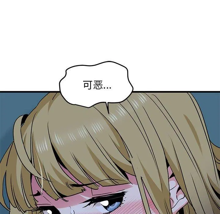 第62話