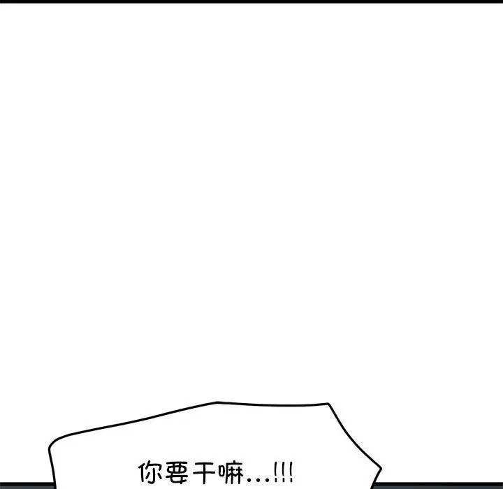 第62話