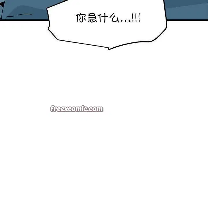 第62話