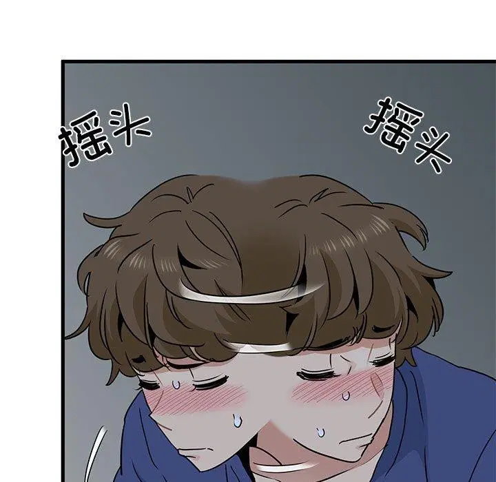 第62話