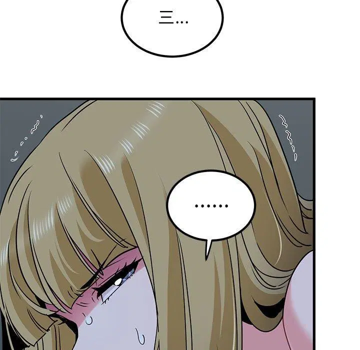 第62話