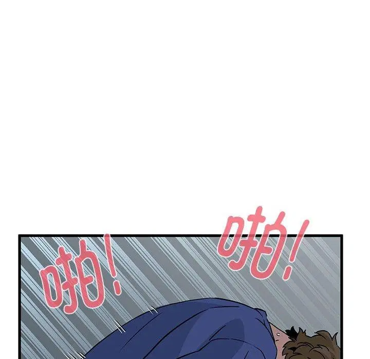第62話