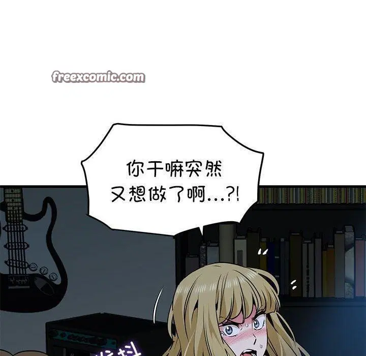 第62話