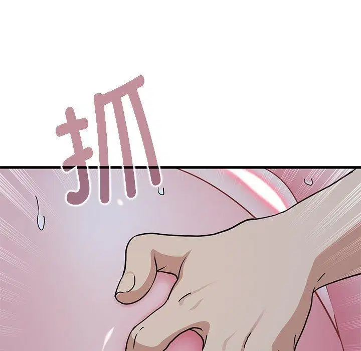 第63話