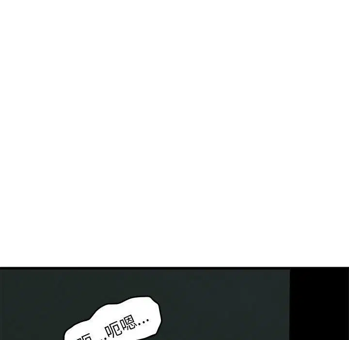 第63話