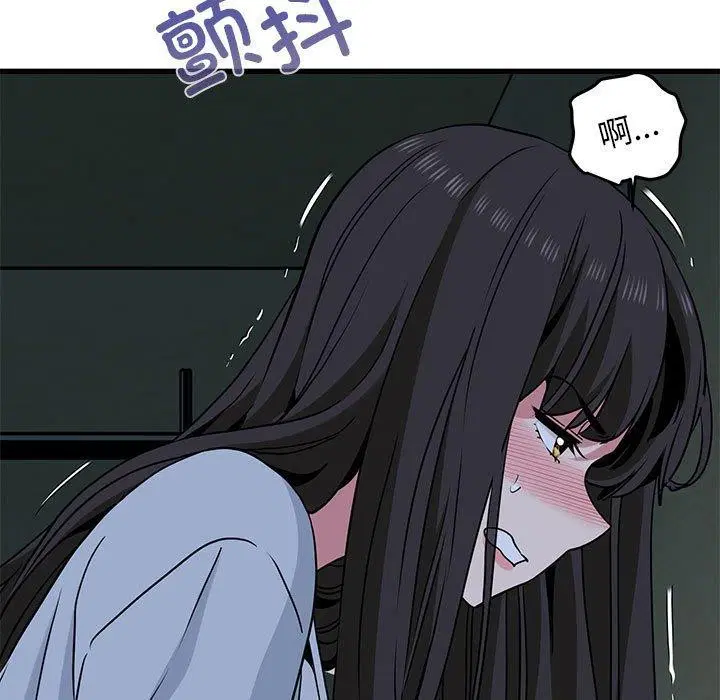 第63話