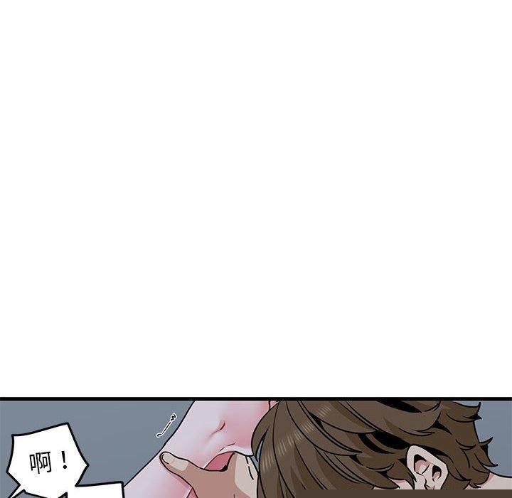 第63話