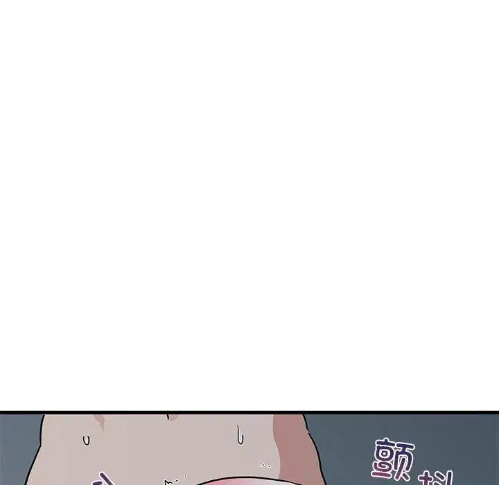 第63話