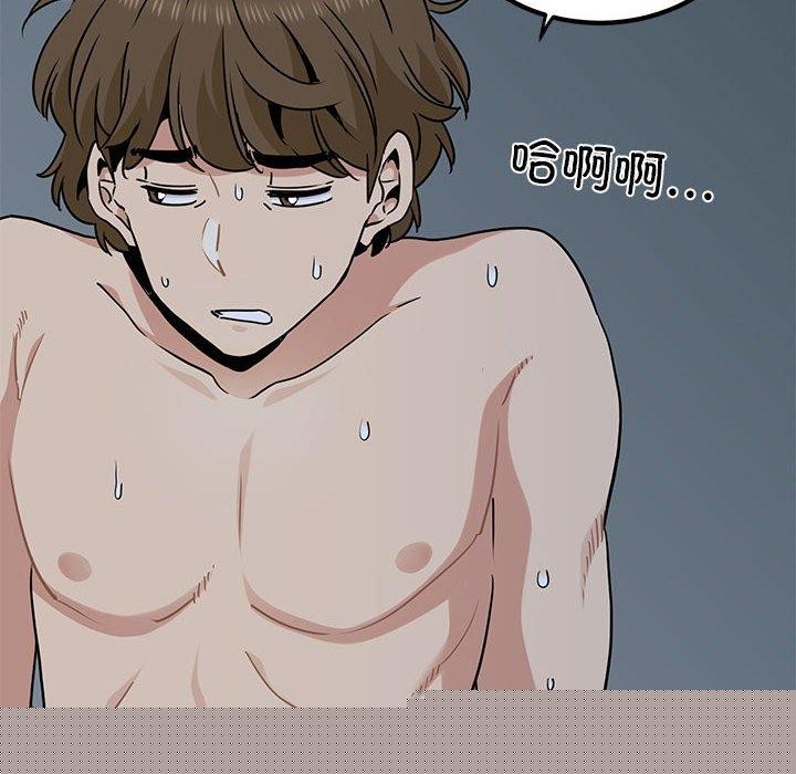 第63話