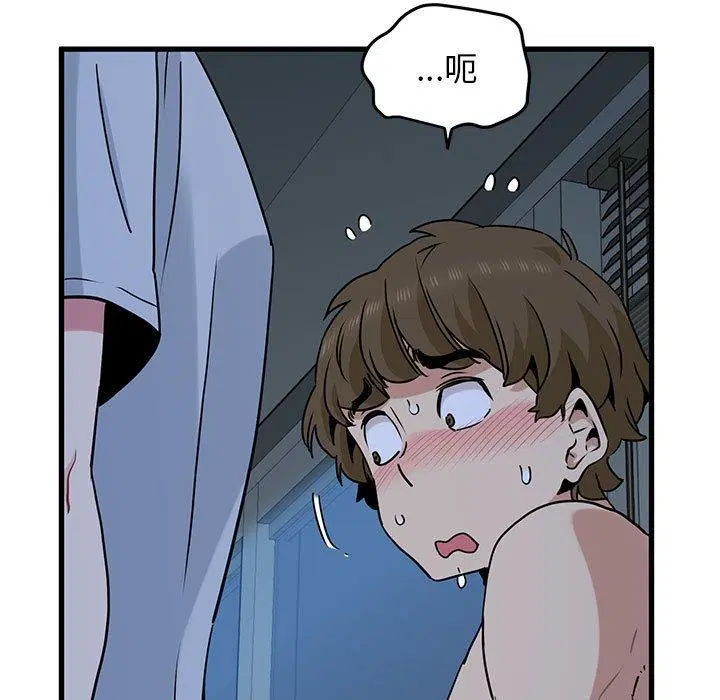 第63話