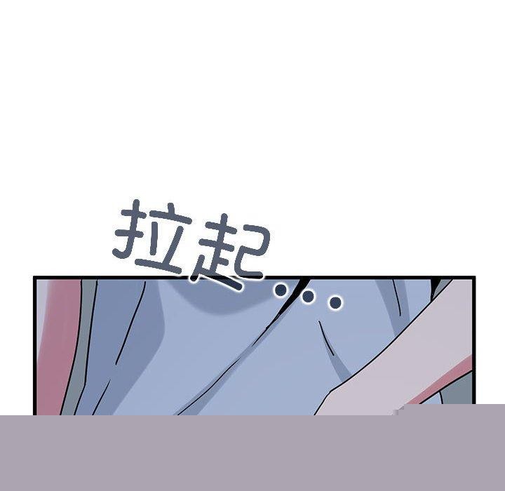 第63話