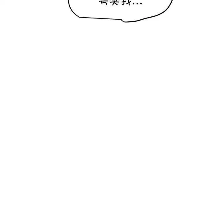 第63話