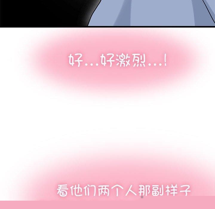 第63話