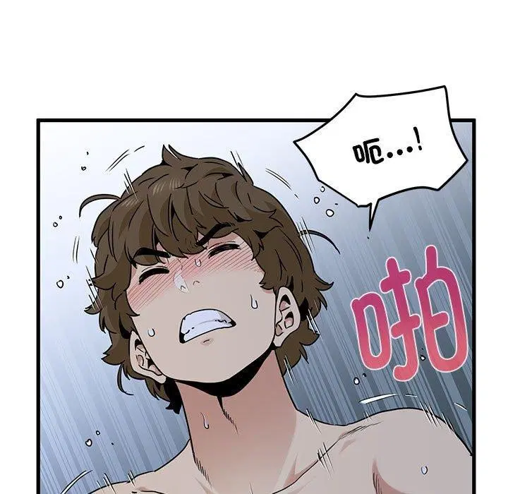 第63話