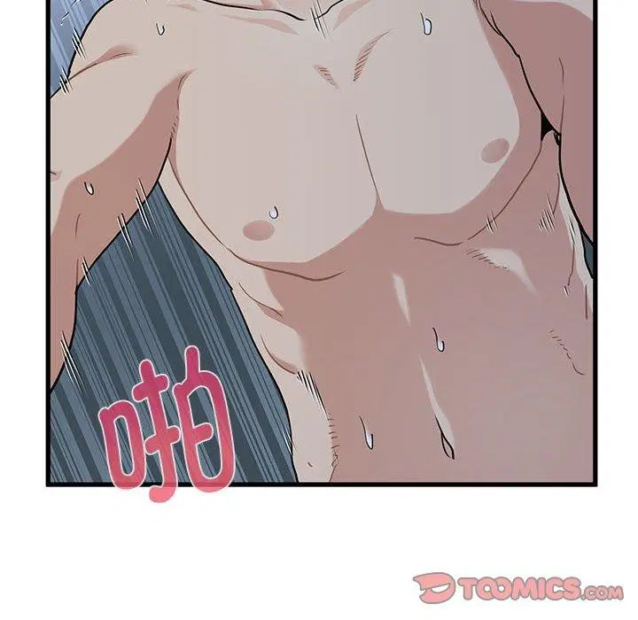 第63話